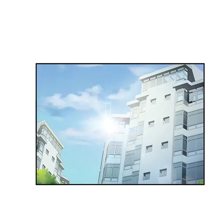 繼母第35话