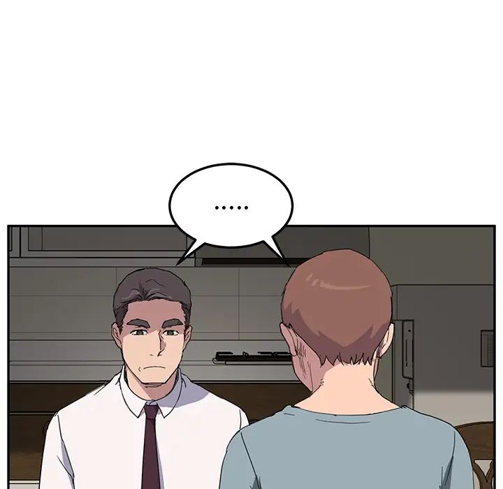 继母第35话