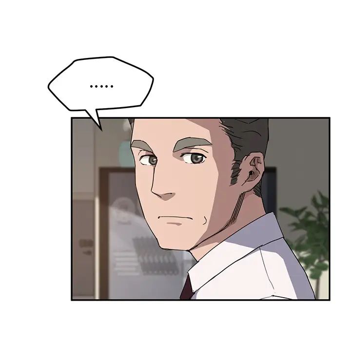 继母第35话