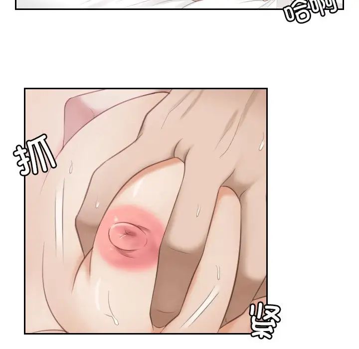 排忧大师第8話