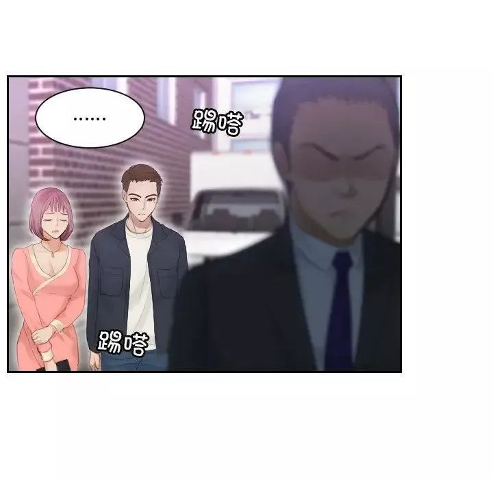 排忧大师第9話