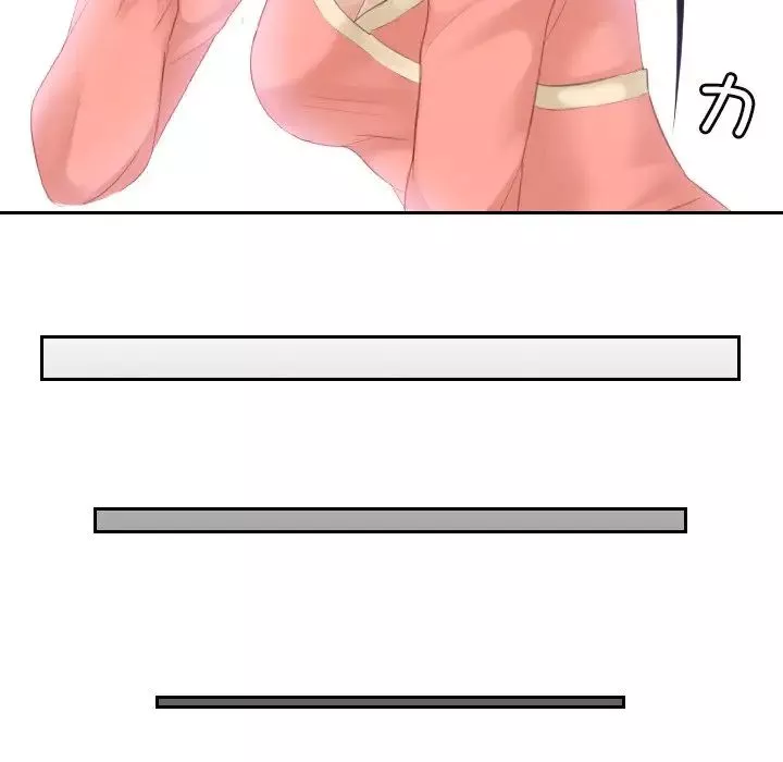 排忧大师第9話