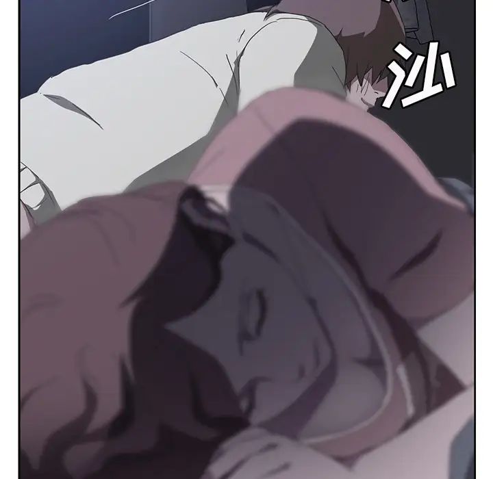 继母第36话