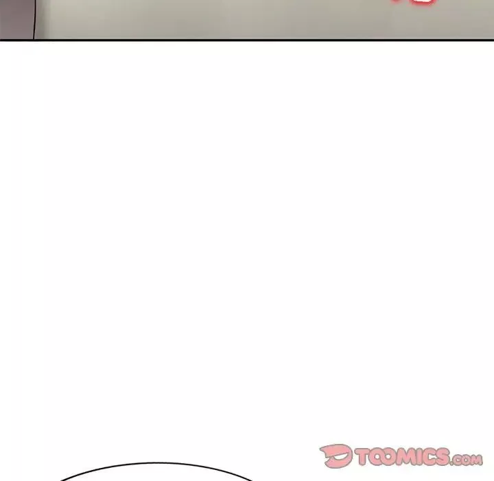 家教老師不教課第16話