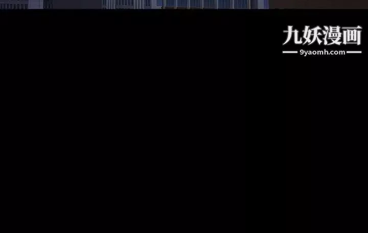 製作人:練習生第38話-醫院院長夫人