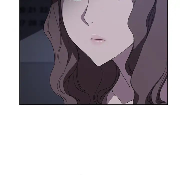 繼母第36话