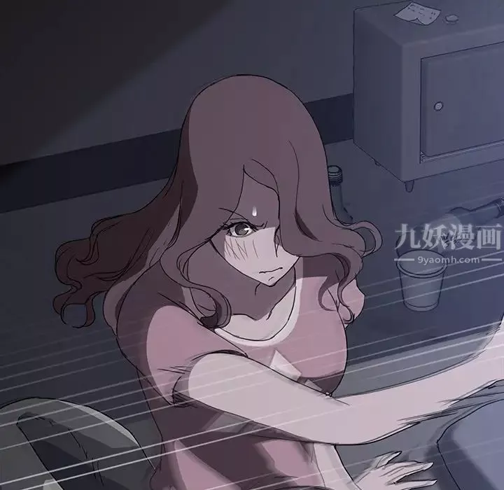 繼母第36话