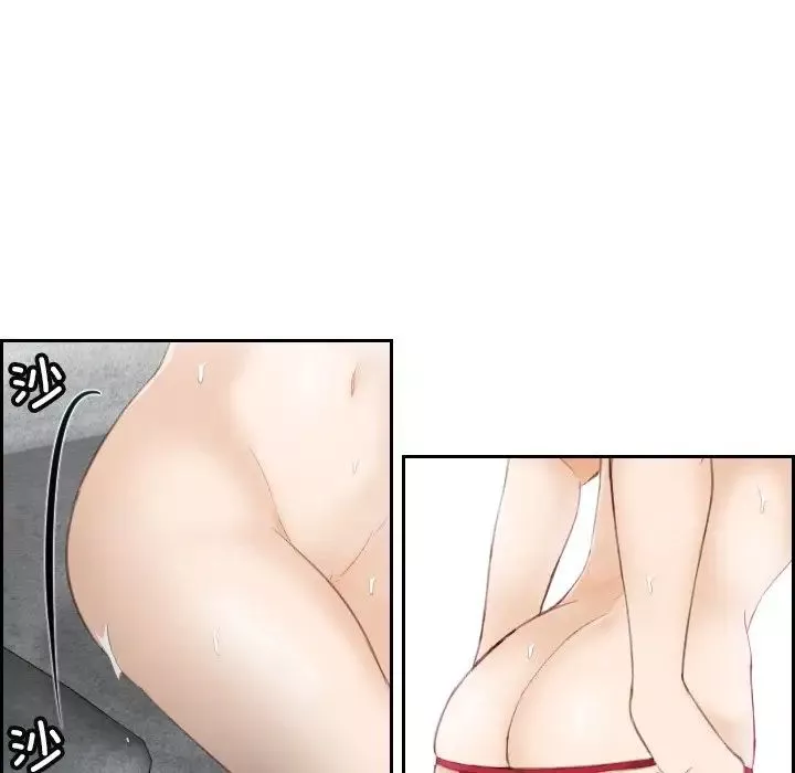 排忧大师第10話