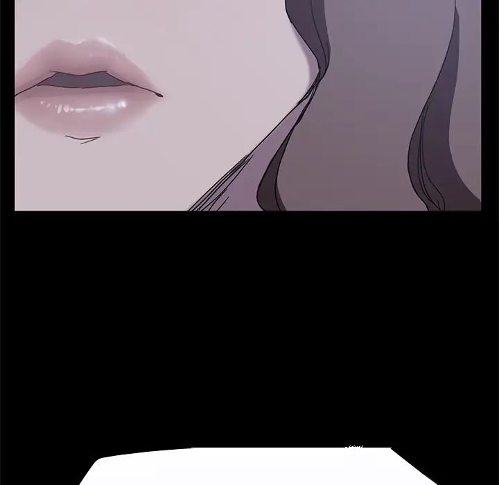 继母第36话