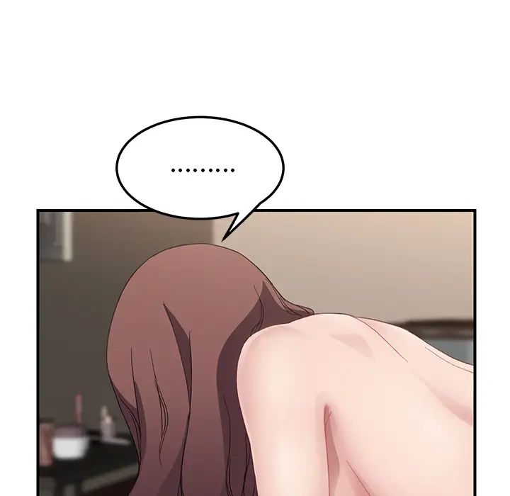 继母第37话