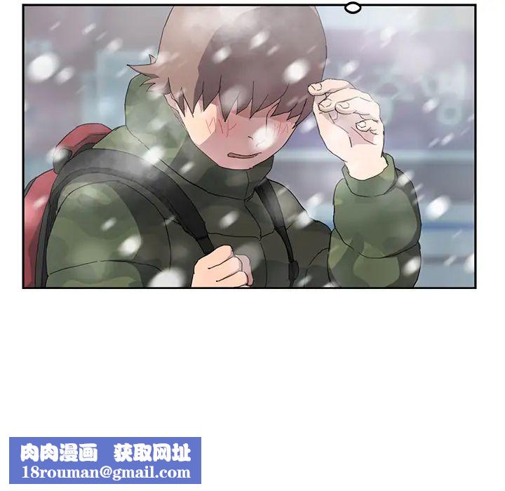 继母第38话