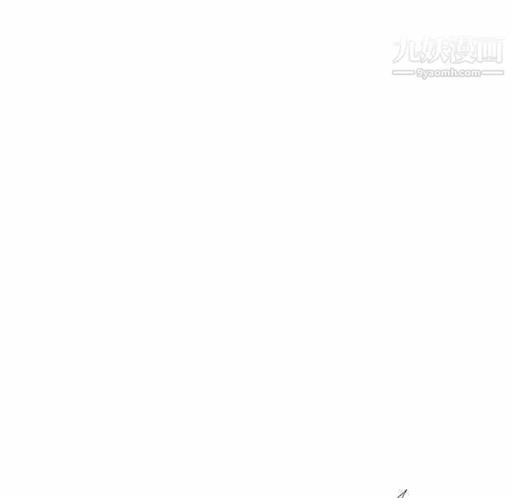 家教老師不教課第19話