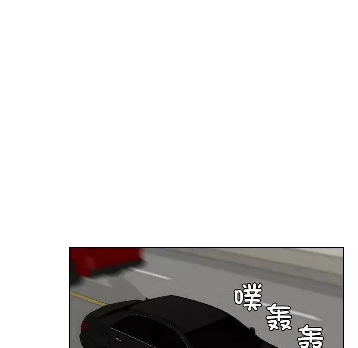 排忧大师第14話