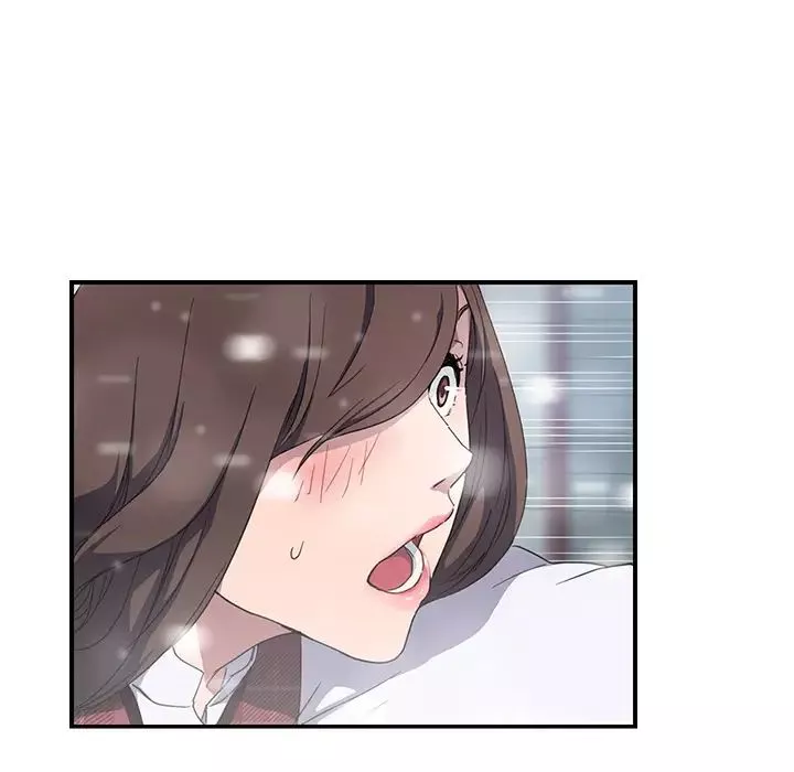 繼母第38话