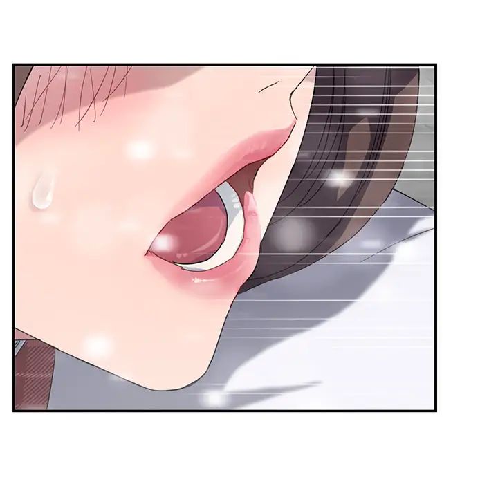 继母第38话