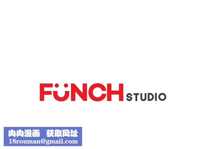 继母第38话