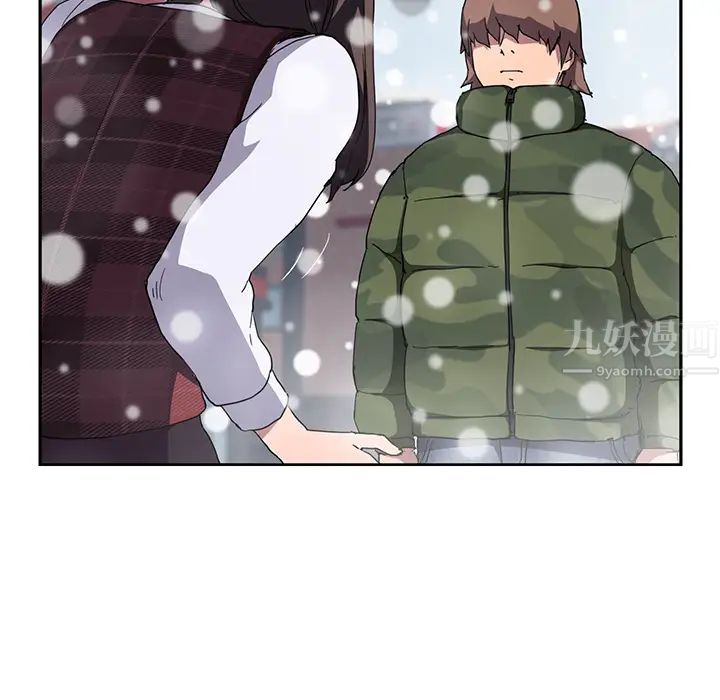 继母第39话