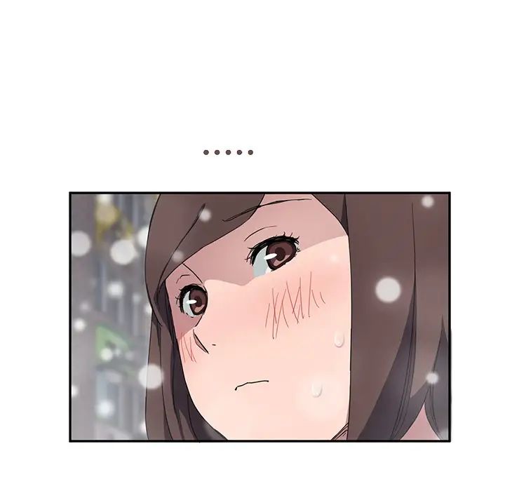 繼母第39话