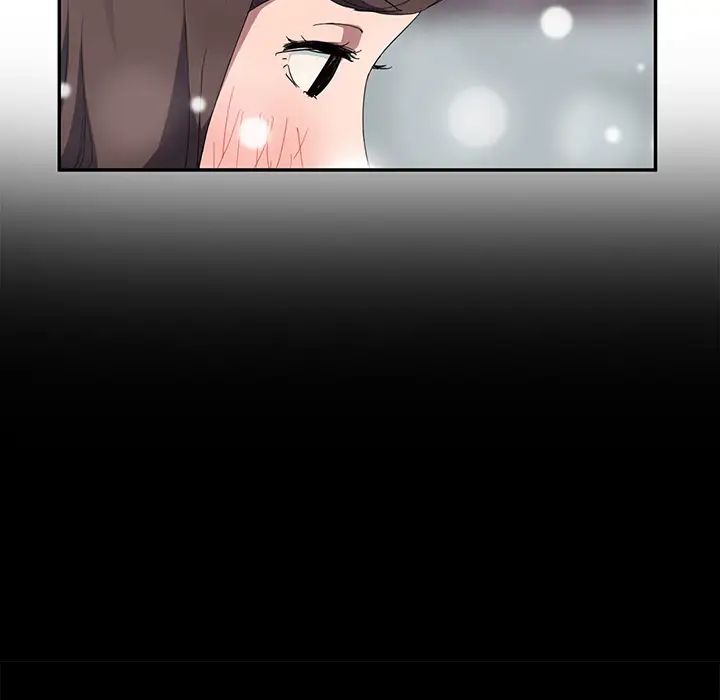 继母第39话