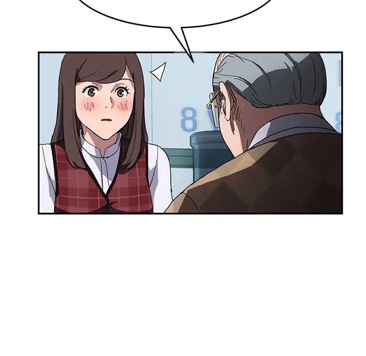 继母第39话