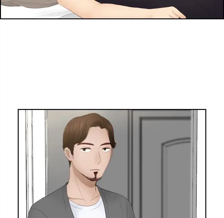 排忧大师第16話