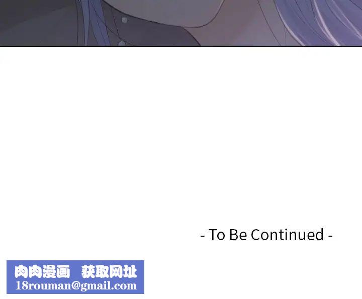 排忧大师第16話