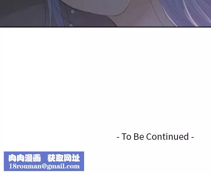 排忧大师第16話