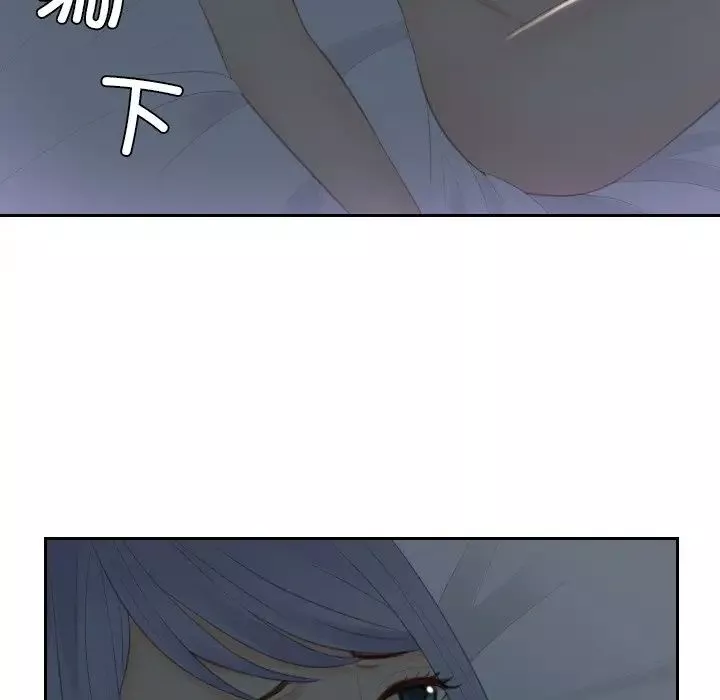 排忧大师第17話