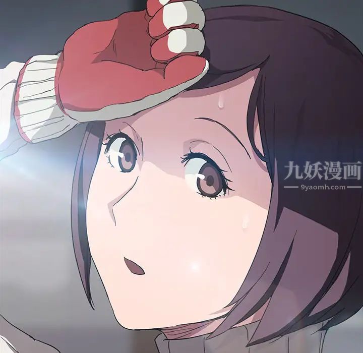 继母第41话