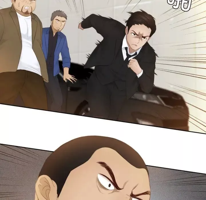 排忧大师第19話