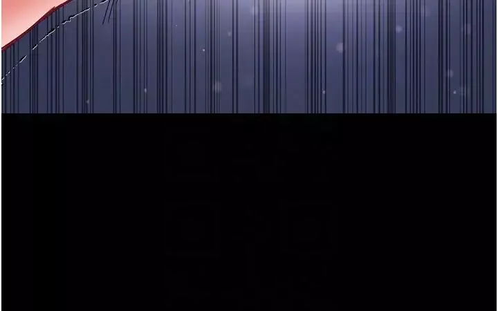 第一大弟子第66話-激起味蕾的誘人名器