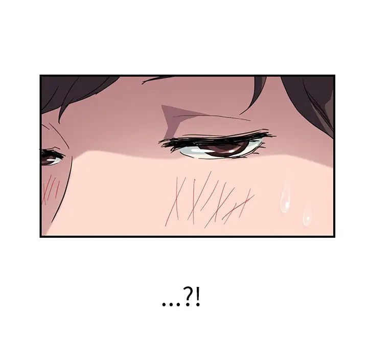 继母第42话