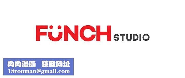 继母第42话