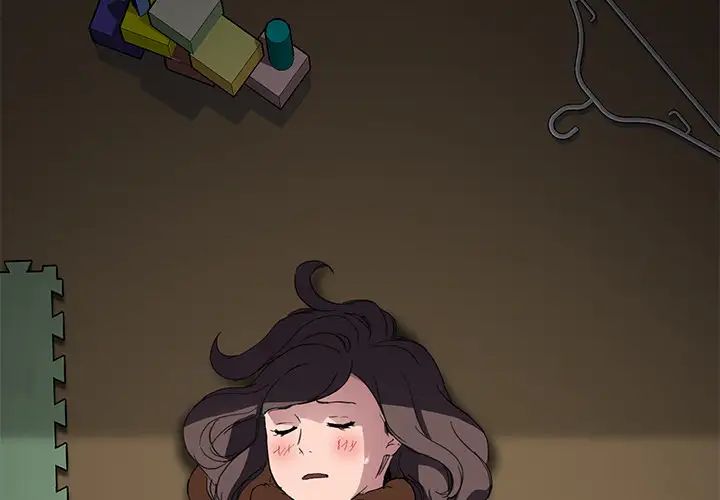 继母第43话