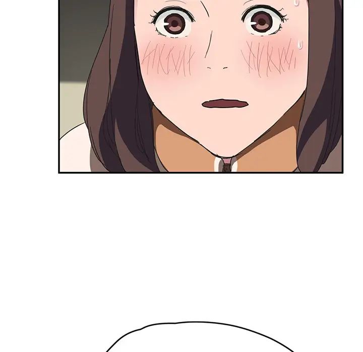 继母第43话