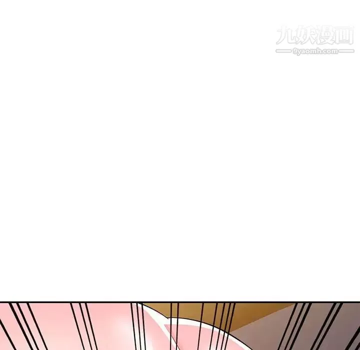 家教老師不教課第23話