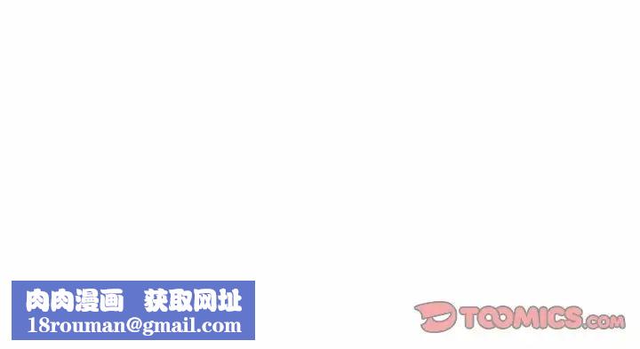 排忧大师第21話