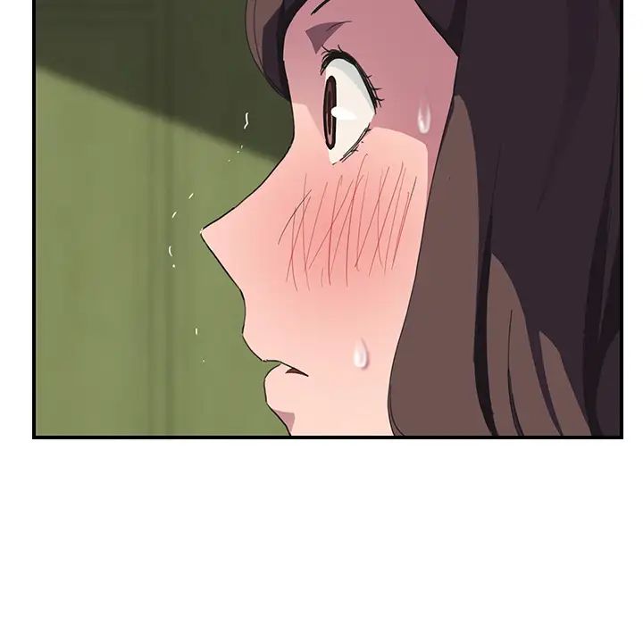 继母第43话