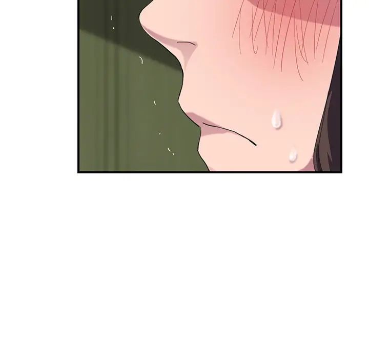 继母第43话