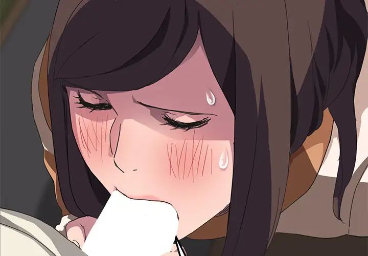 继母第44话