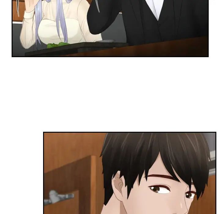 排忧大师第22話