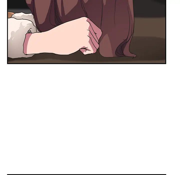 继母第44话