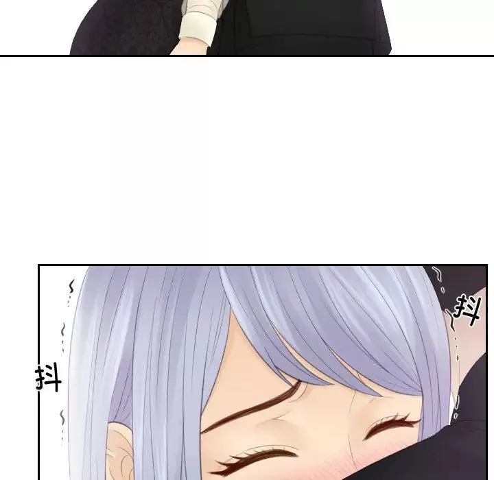 排忧大师第22話