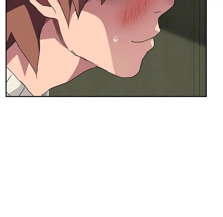 继母第44话