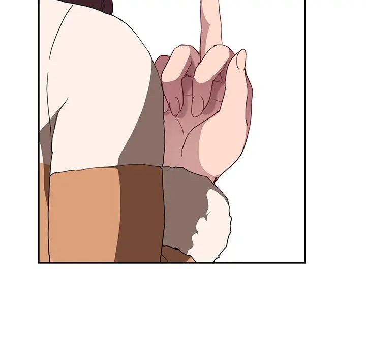继母第44话