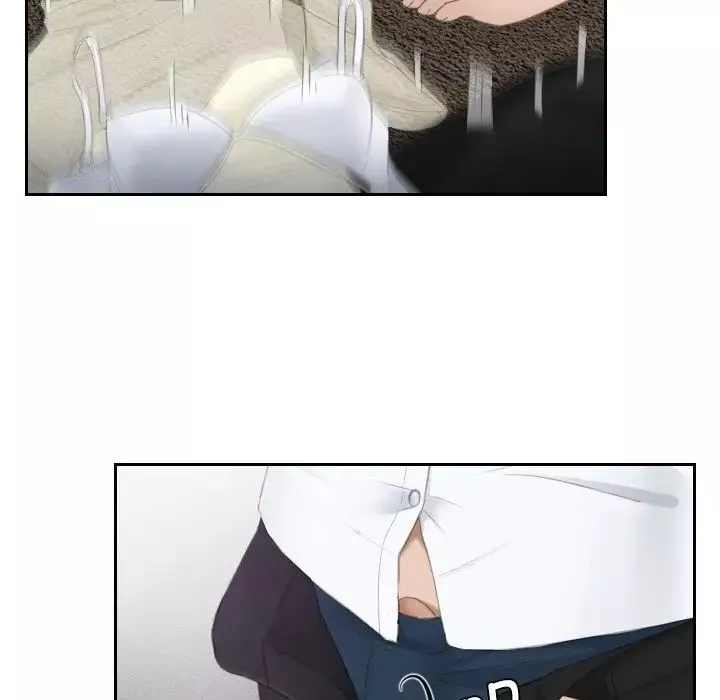 排忧大师第23話
