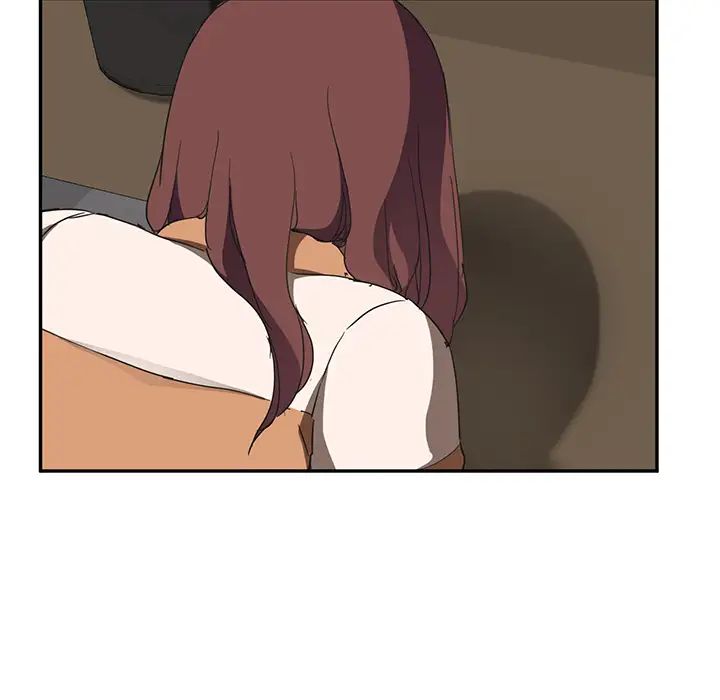 继母第44话