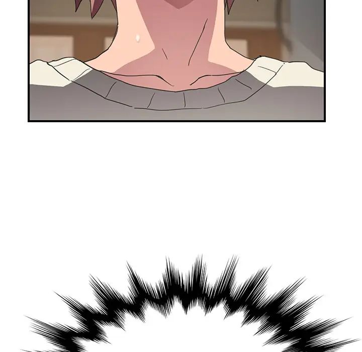 继母第44话