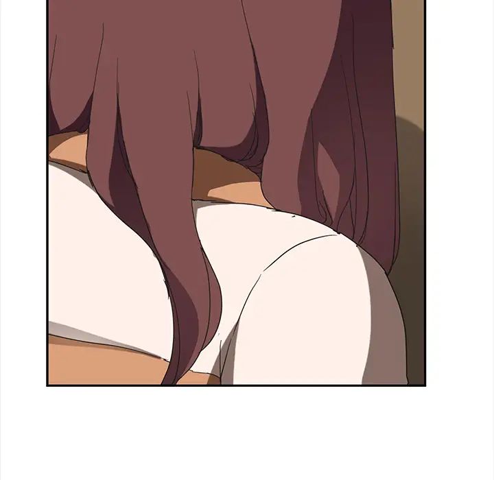 继母第44话