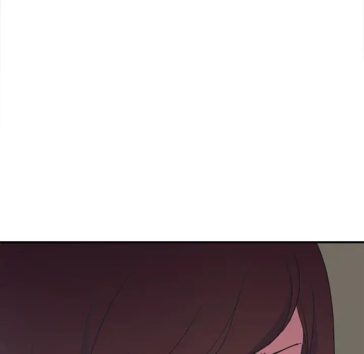 继母第44话